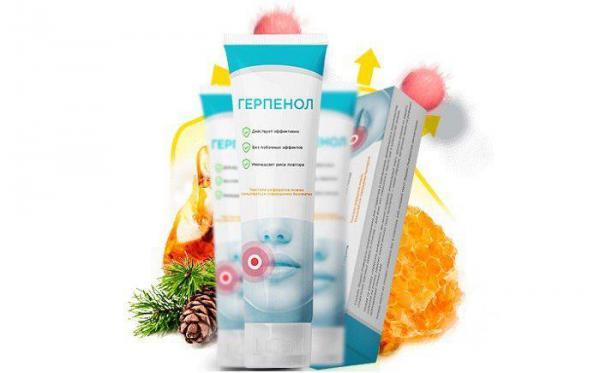 Герпенол препарат от герпеса